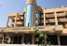 multi specialty hospital in chembur