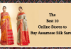 The Best 10 Online Stores to Buy Assamese Silk Sarees
